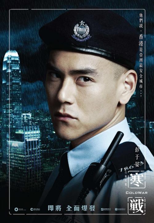 哪里能买到岭南大学文凭毕业证