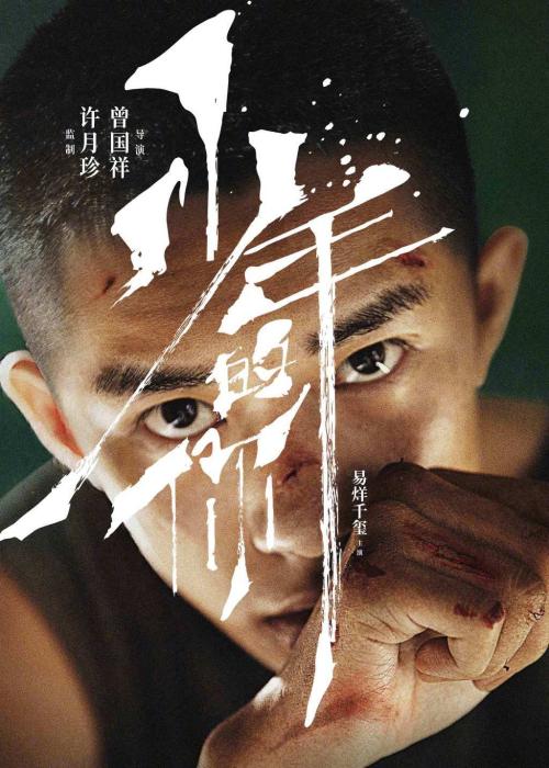 哪里可以制作韩国大佛大学毕业证